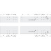 Hettich: 9162438: Сверлильный кондуктор TopLine XL